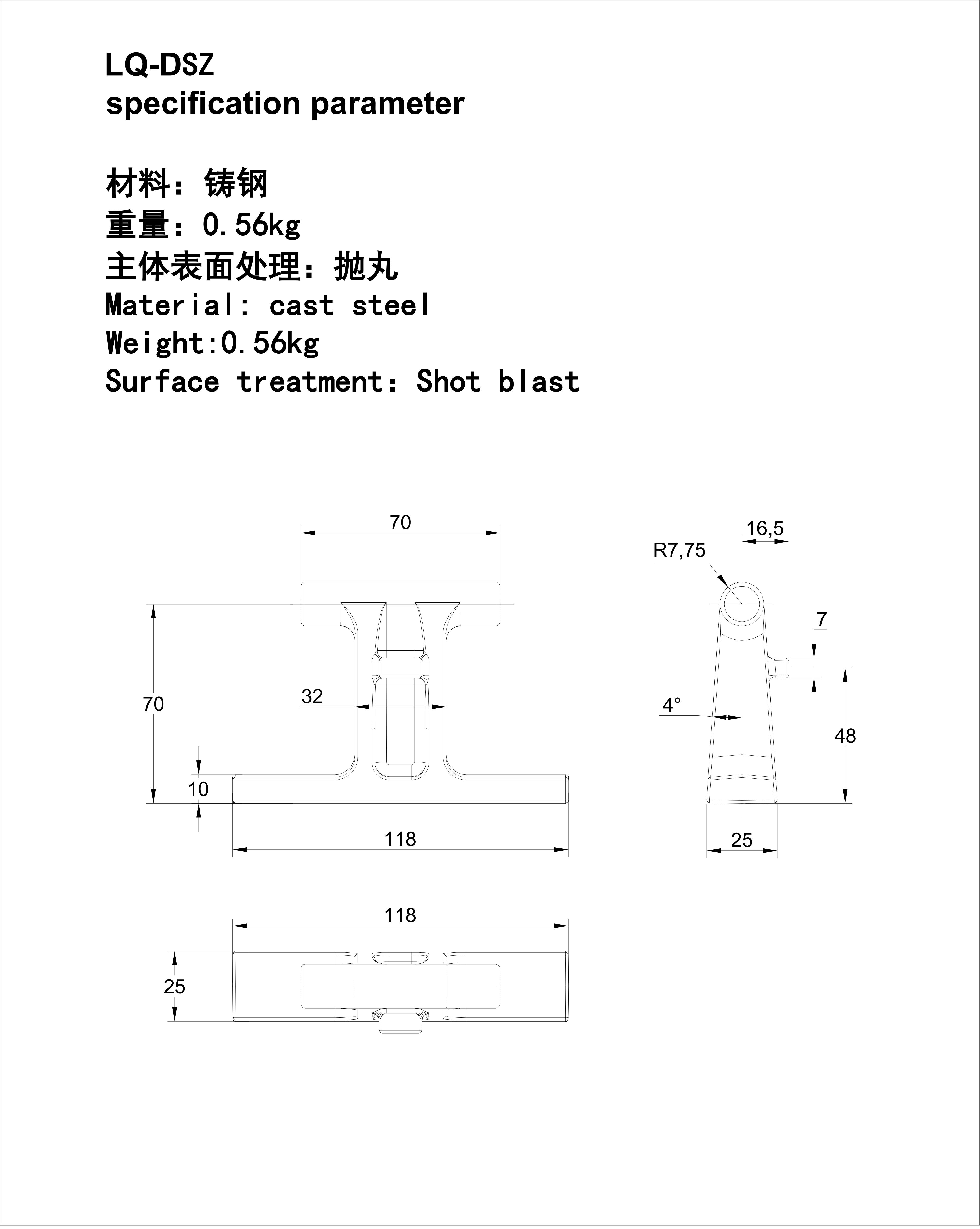 LQ-DSZ_01.jpg