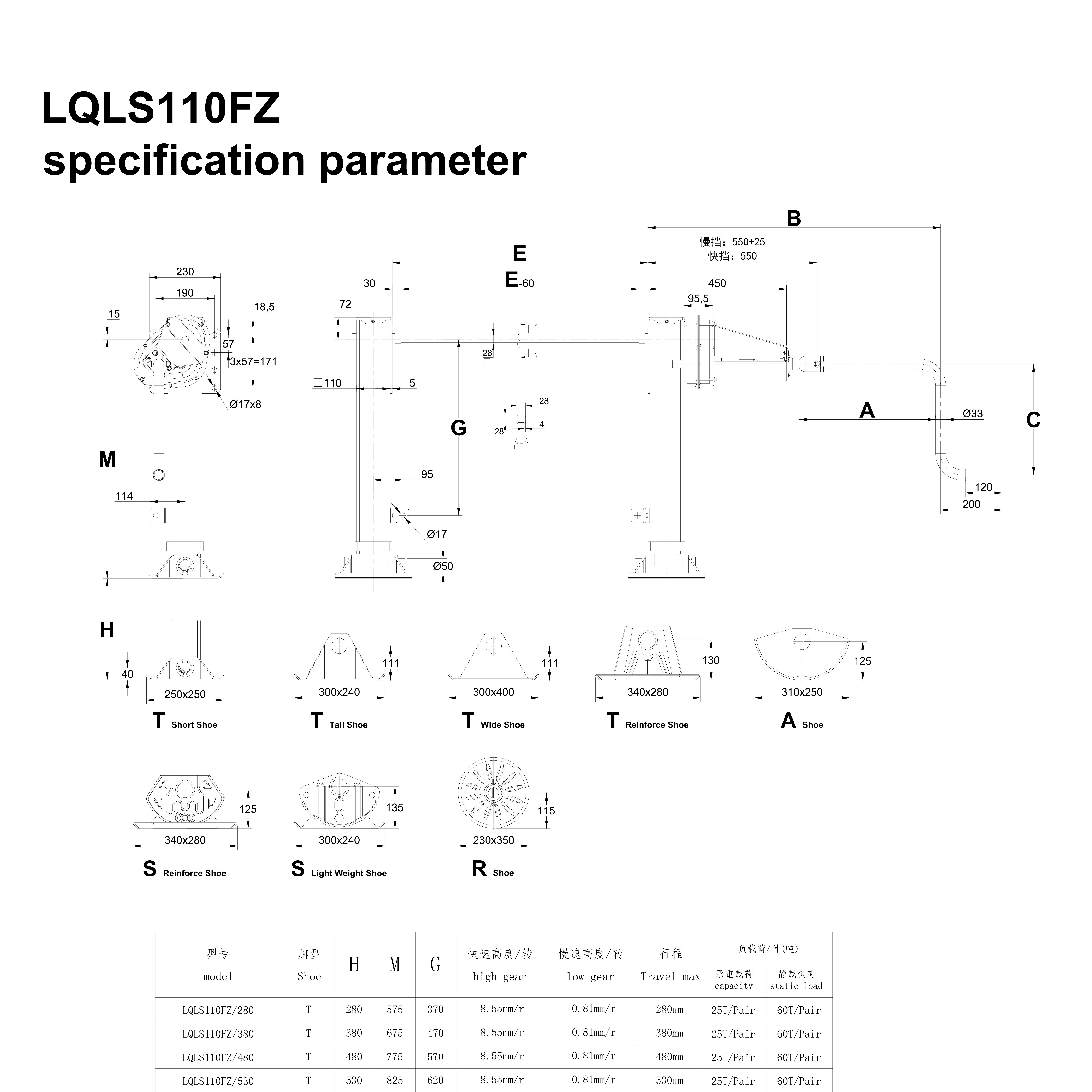 LQLS110FZ_01.jpg