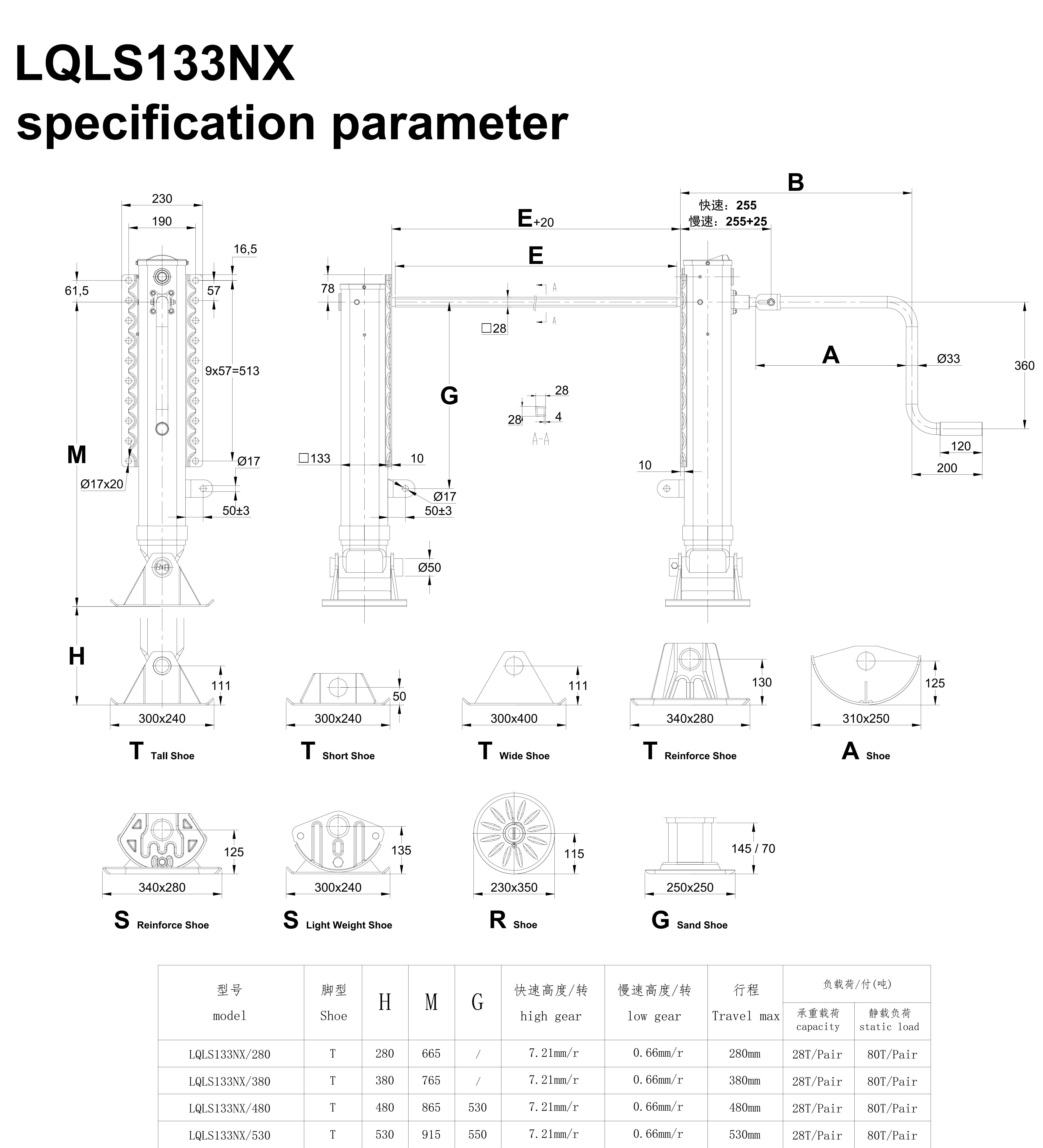 LQLS133NX_01.jpg
