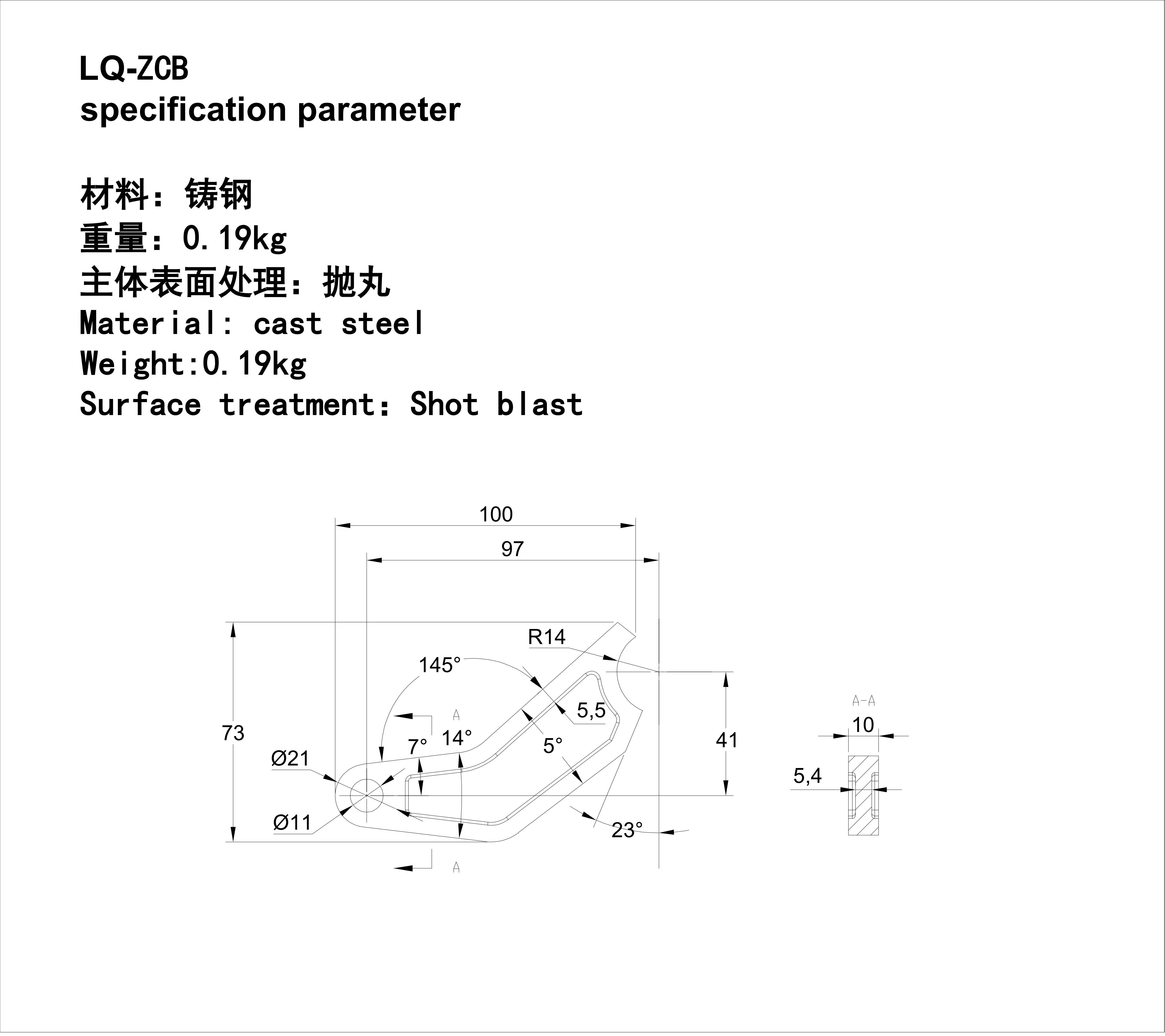 LQ-ZCB_01.jpg
