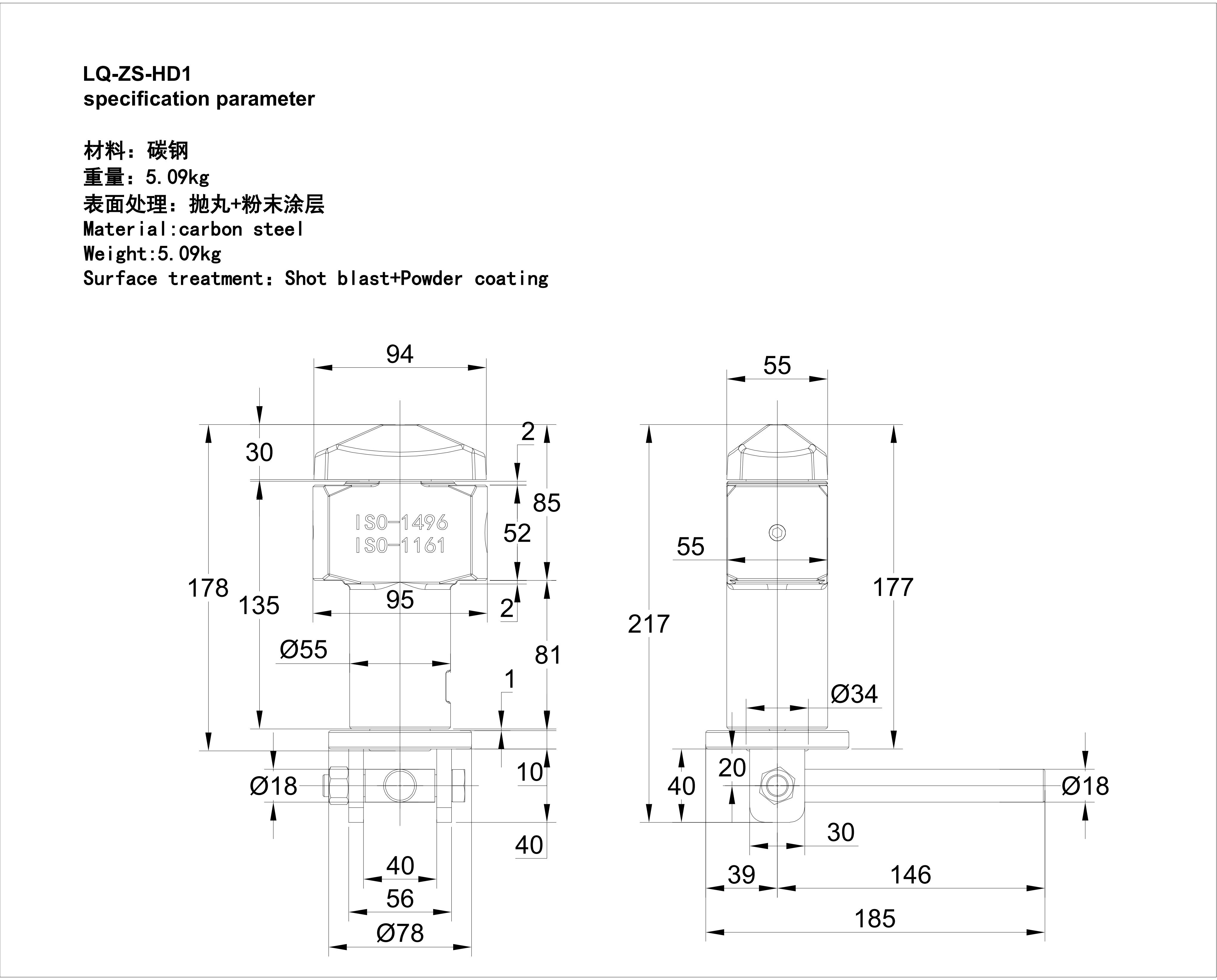LQ-ZS-HD1_01.jpg