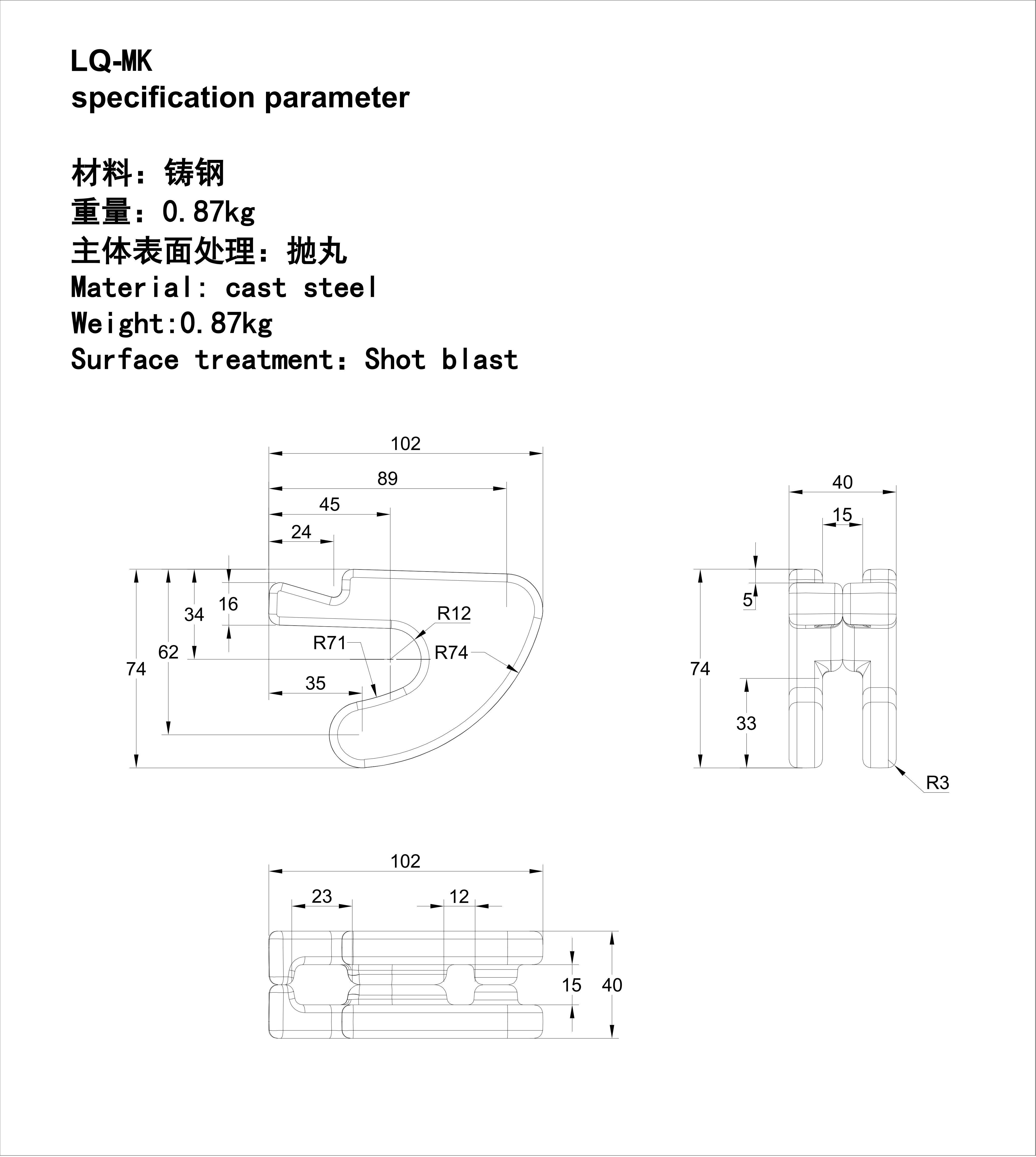 LQ-MK_01.jpg