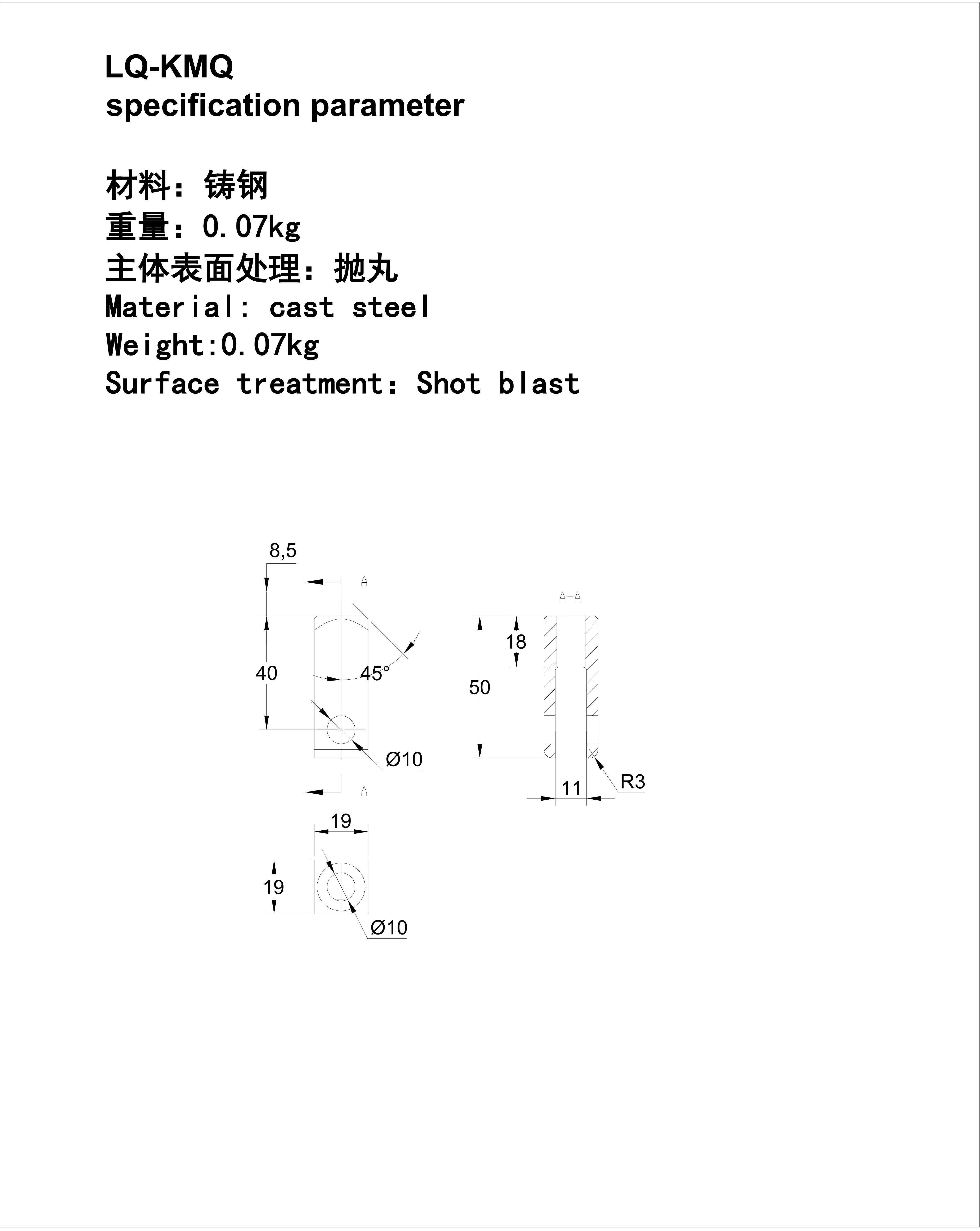 LQ-KMQ_01.jpg