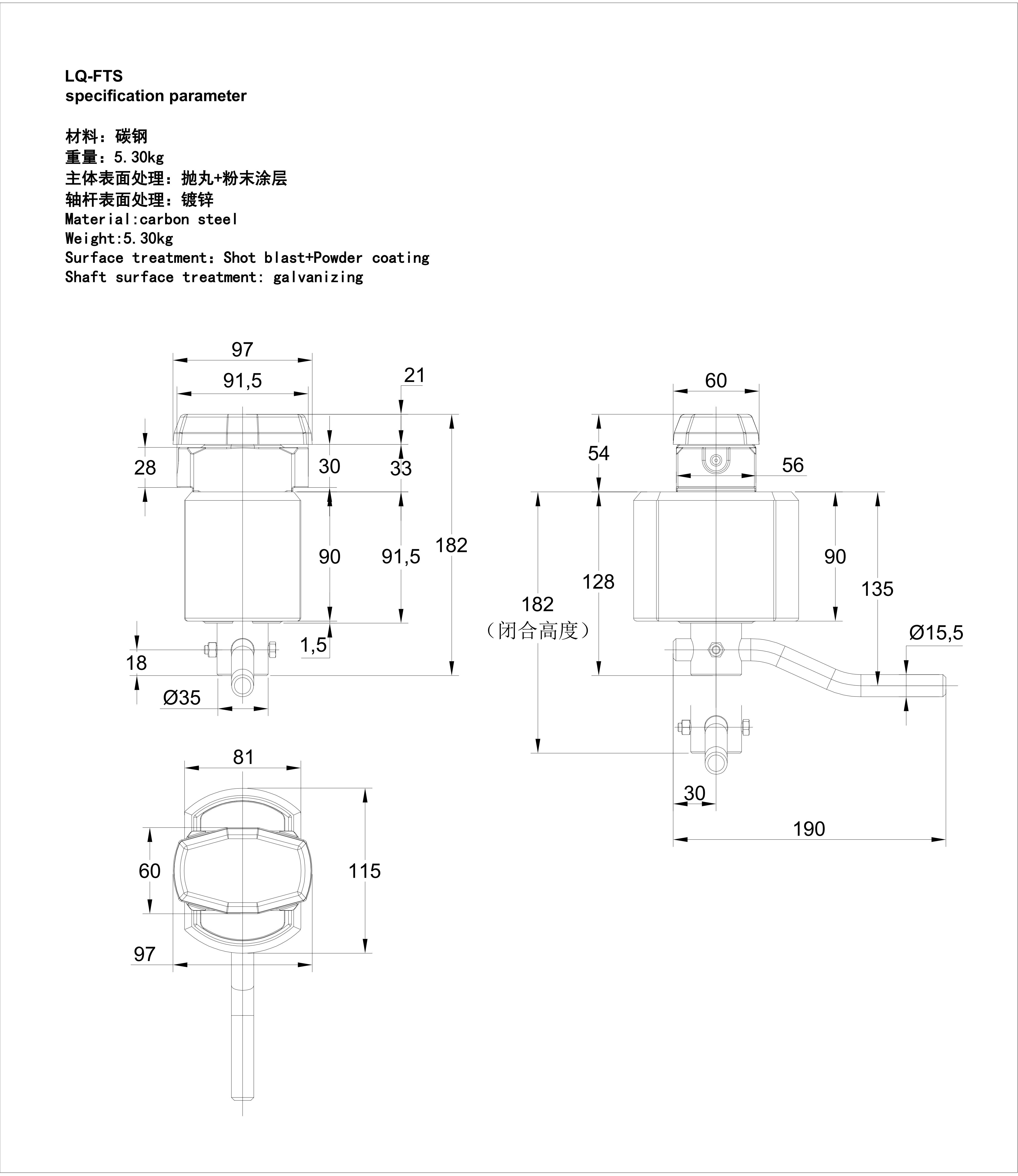 LQ-FTS_01.jpg