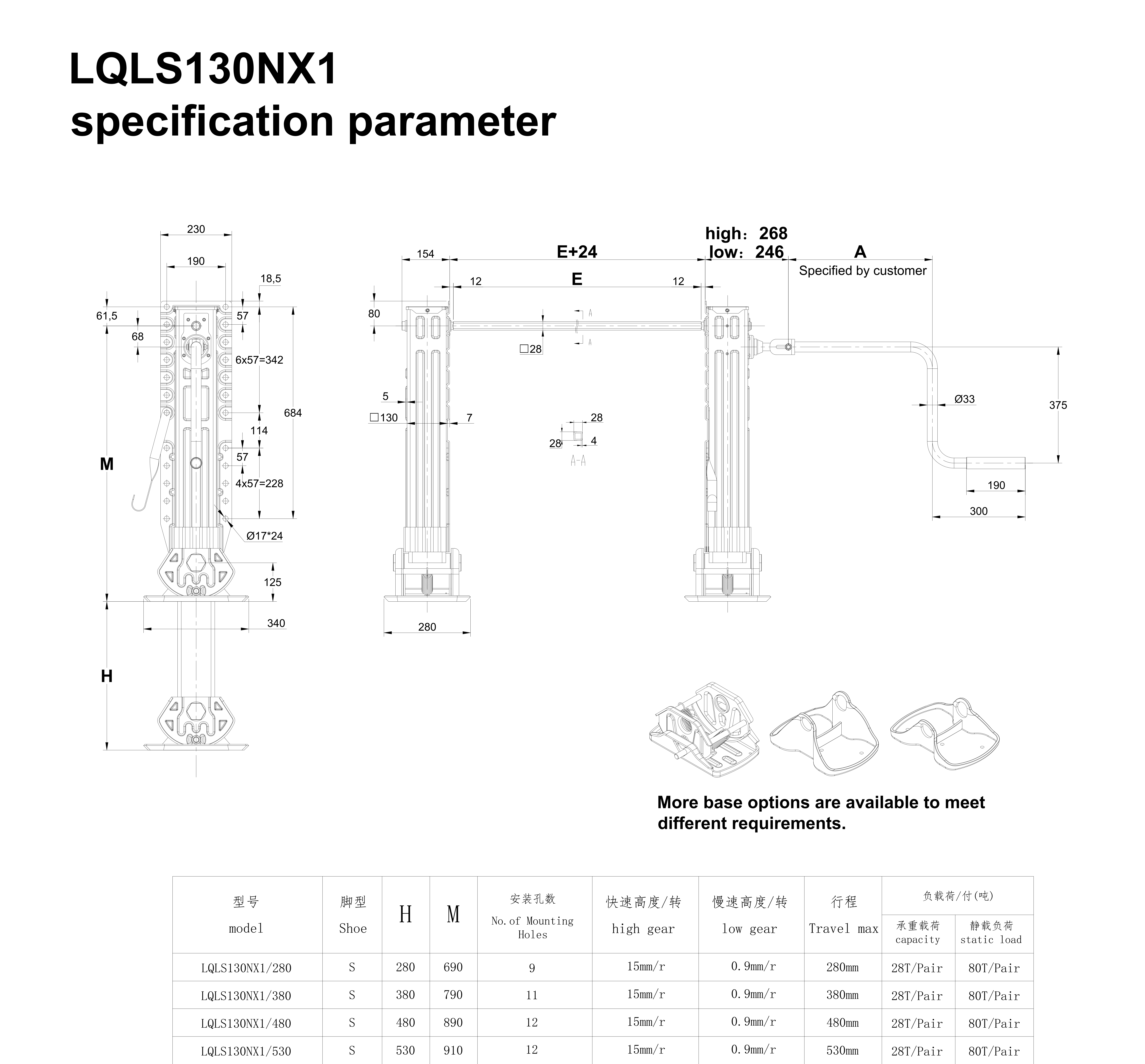 LQLS130NX1.png