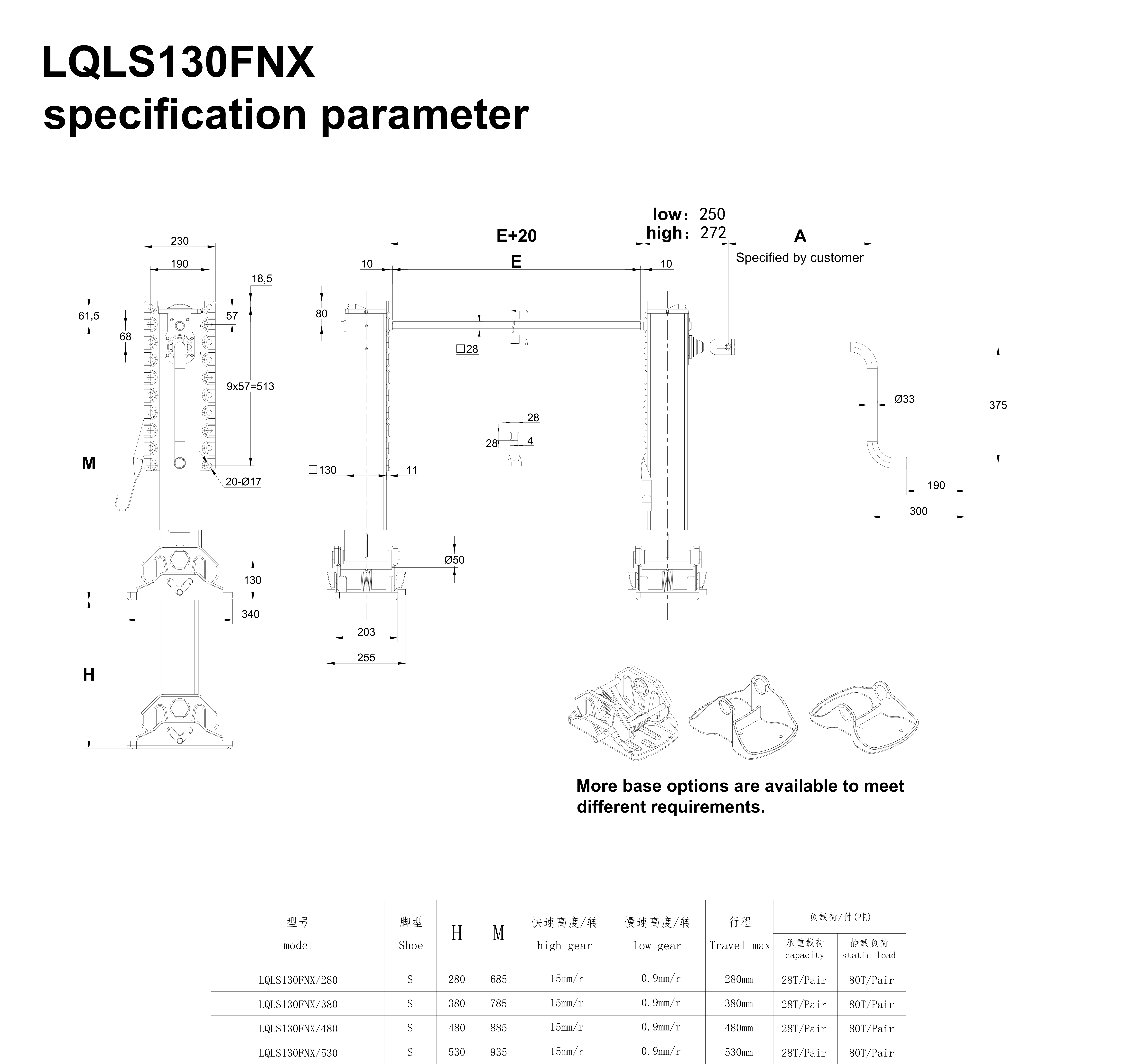 LQLS130FNX.png